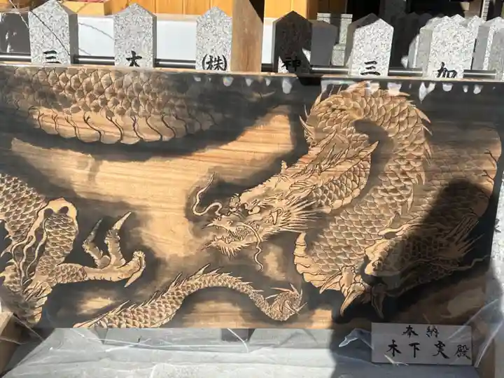 南宮宇佐八幡神社(脇浜神社)(兵庫県)