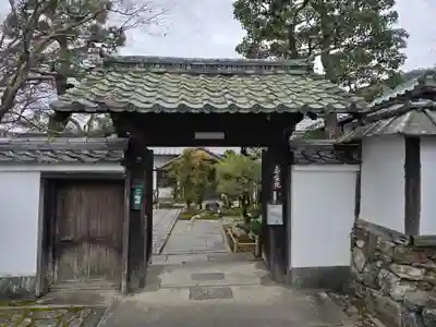 寿寧院(京都府)