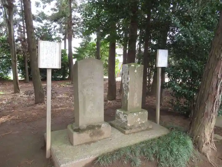 伏木香取神社(茨城県)