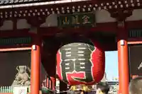 浅草寺の山門・神門