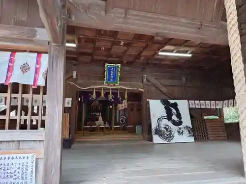 大御和神社(徳島県)