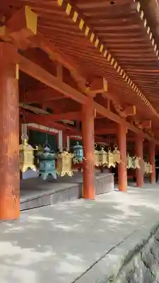 春日大社の{uncategorized: "未分類", other: "その他", undefined: "問題あり", building: "その他建物", grave: "お墓", sacred_gate: "鳥居", guardian: "狛犬", statue: "像", buddha: "仏像", history: "歴史", nature: "自然", garden: "庭園", animal: "動物", pagoda: "塔", temizu: "手水舎", mountain_gate: "山門・神門", sanctuary: "本殿・本堂", subordinate: "末社・摂社", art: "芸術", scenery: "景色", jizo: "地蔵", ema: "絵馬", goshuin: "御朱印", omikuji: "おみくじ", items: "授与品その他", amulet: "お守り", goshuincho: "御朱印帳", eats: "食事", festival: "お祭り", votive_dance: "神楽", shichigosan: "七五三参", wedding: "結婚式", experience: "体験その他", initially: "初詣", around: "周辺", anti_infection: "感染症対策"}