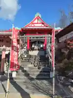 差出磯大嶽山神社 仕事と健康と厄よけの神さま(山梨県)