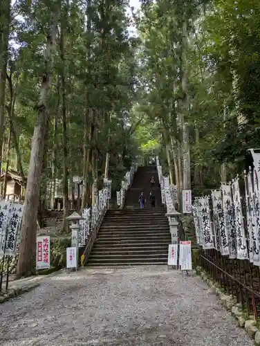 熊野本宮大社(和歌山県)