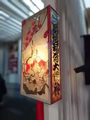 歌舞伎稲荷神社(東京都)