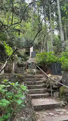 観音院(埼玉県)