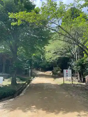 圓教寺(兵庫県)