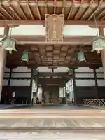 宇流冨志禰神社(三重県)