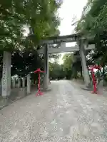 大和神社(奈良県)