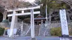 守山八幡宮(静岡県)