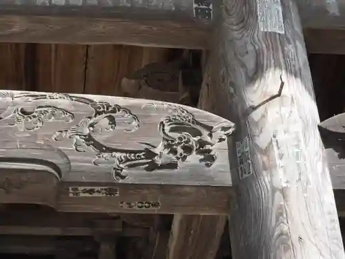 久遠寺(山梨県)