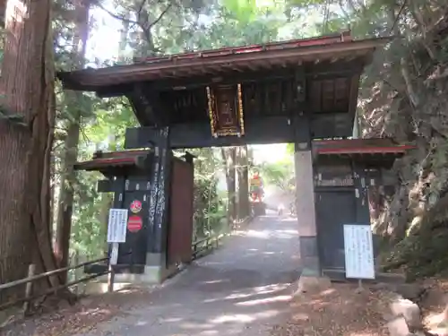 天龍寺の山門