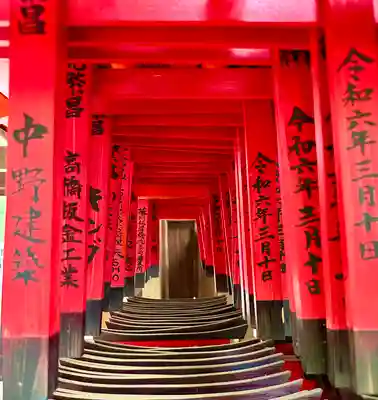 秩父神社(埼玉県)
