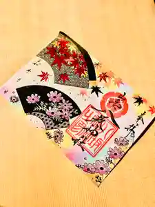 仙台八坂神社の御朱印 2025年09月03日(水)〜(2025年09月03日(水) 08時27分03秒投稿)