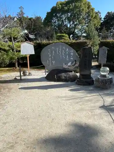 隨心院（随心院）(京都府)