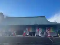 喜多院の{uncategorized: "未分類", other: "その他", undefined: "問題あり", building: "その他建物", grave: "お墓", sacred_gate: "鳥居", guardian: "狛犬", statue: "像", buddha: "仏像", history: "歴史", nature: "自然", garden: "庭園", animal: "動物", pagoda: "塔", temizu: "手水舎", mountain_gate: "山門・神門", sanctuary: "本殿・本堂", subordinate: "末社・摂社", art: "芸術", scenery: "景色", jizo: "地蔵", ema: "絵馬", goshuin: "御朱印", omikuji: "おみくじ", items: "授与品その他", amulet: "お守り", goshuincho: "御朱印帳", eats: "食事", festival: "お祭り", votive_dance: "神楽", shichigosan: "七五三参", wedding: "結婚式", experience: "体験その他", initially: "初詣", around: "周辺", anti_infection: "感染症対策"}