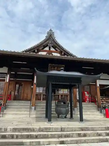 秋葉山圓通寺(愛知県)