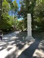 彌彦神社のその他建物