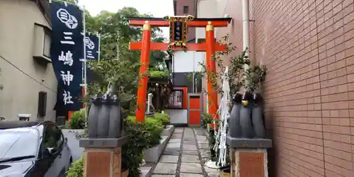 三嶋神社(京都府)