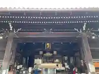 平等寺(因幡堂)(京都府)