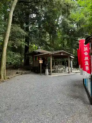 椿大神社(三重県)
