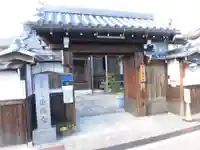 蓮妙寺の山門・神門