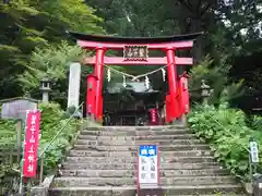 鷲子山上神社の鳥居