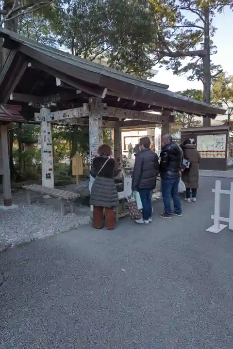 猿田彦神社の手水舎