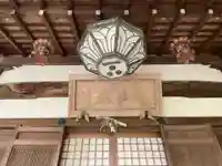 安養院(和歌山県)