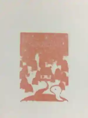 池尻稲荷神社(東京都)