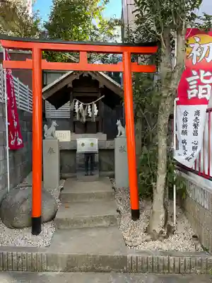 代沢稲荷の鳥居