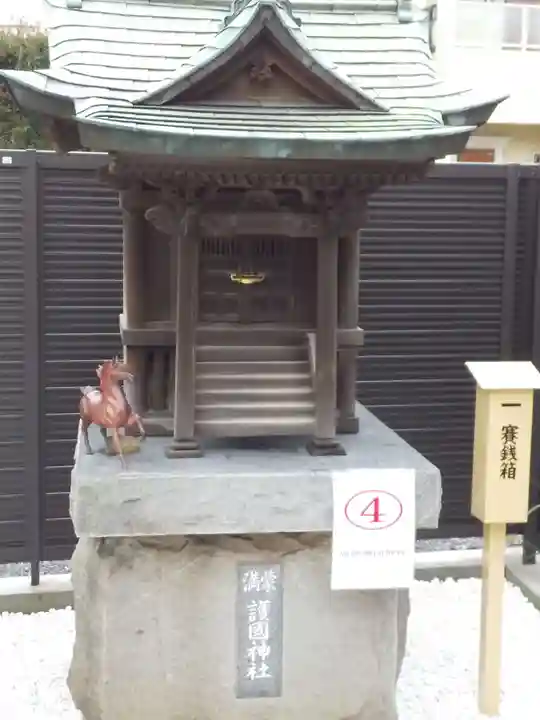 出雲大社埼玉分院の末社・摂社