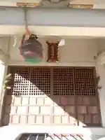 美和神社(群馬県)