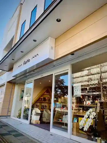 滑川神社 - 仕事と子どもの守り神の周辺