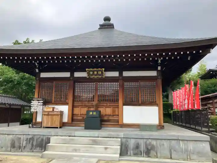 吉祥院(東京都)