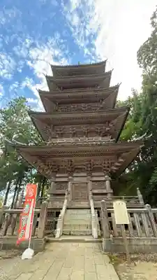 善寶寺(山形県)