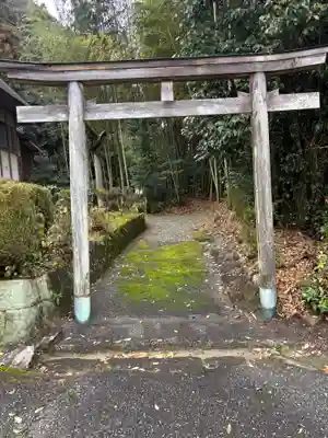 素盞嗚神社(兵庫県)