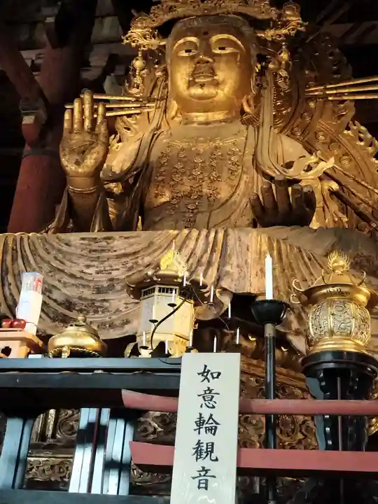 東大寺(奈良県)