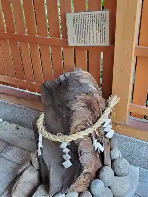 一宮神社のその他建物
