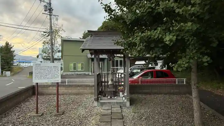 金玉神社(宮城県)