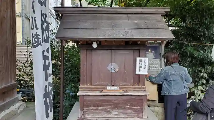 川越熊野神社の末社・摂社