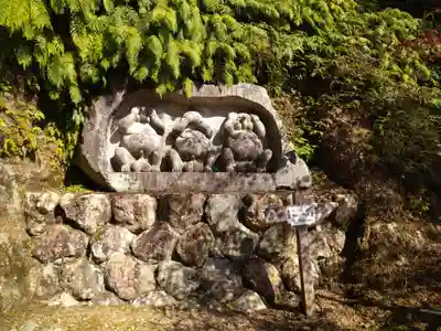 華厳寺(岐阜県)