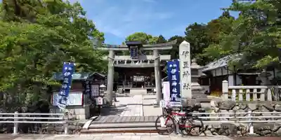 伊豆神社(滋賀県)