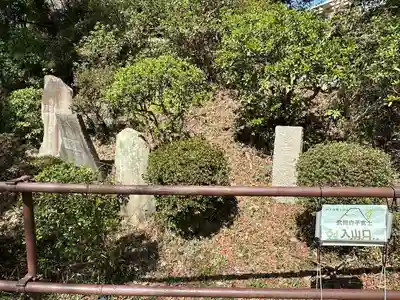 武州白子熊野神社(埼玉県)
