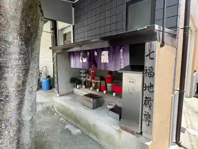 石切劔箭神社(大阪府)