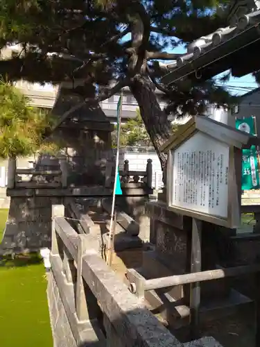 浅澤社（住吉大社境外末社）の歴史