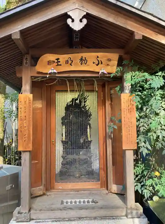 頂法寺(六角堂)(京都府)