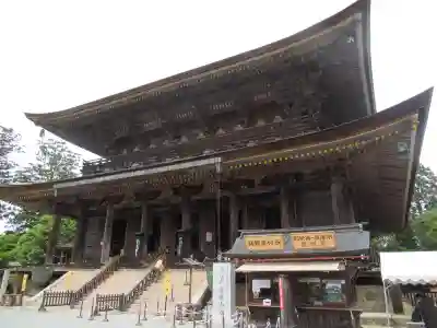 金峯山寺の本殿・本堂