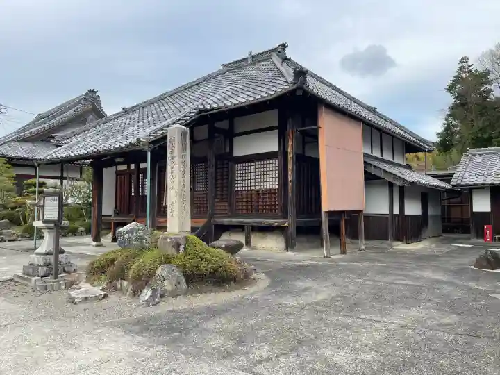 安楽寺の{uncategorized: "未分類", other: "その他", undefined: "問題あり", building: "その他建物", grave: "お墓", sacred_gate: "鳥居", guardian: "狛犬", statue: "像", buddha: "仏像", history: "歴史", nature: "自然", garden: "庭園", animal: "動物", pagoda: "塔", temizu: "手水舎", mountain_gate: "山門・神門", sanctuary: "本殿・本堂", subordinate: "末社・摂社", art: "芸術", scenery: "景色", jizo: "地蔵", ema: "絵馬", goshuin: "御朱印", omikuji: "おみくじ", items: "授与品その他", amulet: "お守り", goshuincho: "御朱印帳", eats: "食事", festival: "お祭り", votive_dance: "神楽", shichigosan: "七五三参", wedding: "結婚式", experience: "体験その他", initially: "初詣", around: "周辺", anti_infection: "感染症対策"}