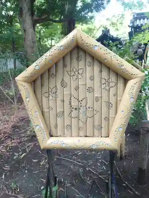 よみうりランド観音(東京都)